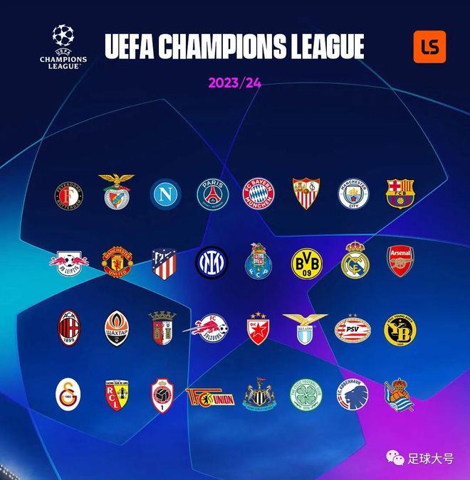 九游体育下载-重磅！今晨莱比锡调整名单以备西甲加时末段曼联调整名单以备荷甲，切尔西伤情更新备战意甲